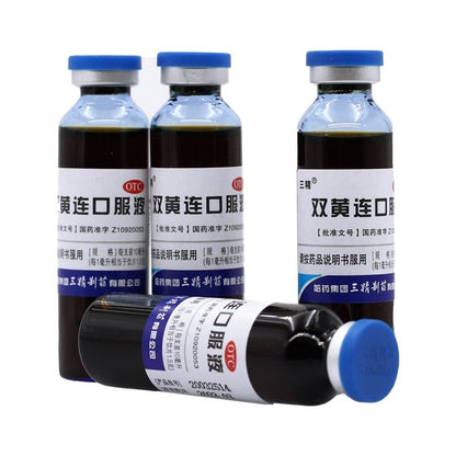 Sanjing Shuanghuanglian Oral Liquid – 10ml × 10 Bottles - HK MATSUKIYO