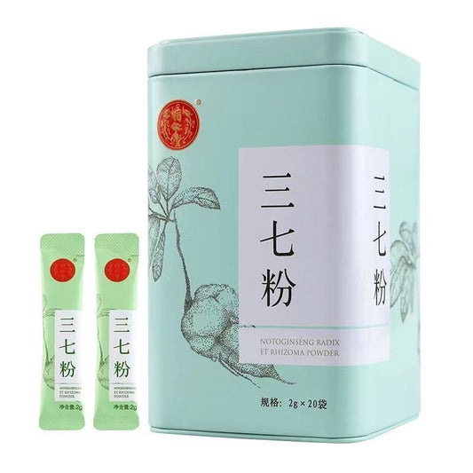 Sanqi Powder 2g*20 Sachets - HK MATSUKIYO