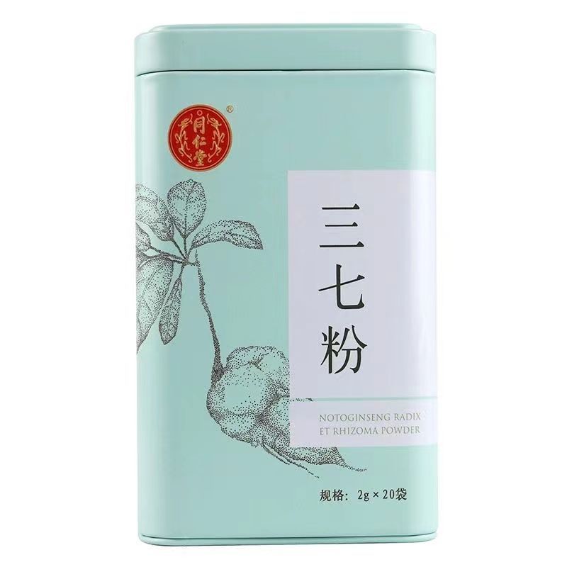 Sanqi Powder 2g*20 Sachets - HK MATSUKIYO