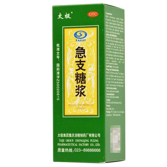 Taiji Jizhi Syrup – 120ml - HK MATSUKIYO