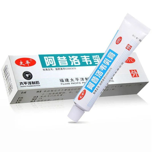 Taiping Acyclovir Ointment 3% – 10g - HK MATSUKIYO