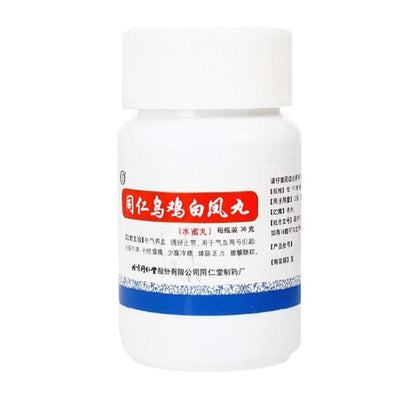 Tong Ren Tang Wuji Baifeng Wan 36g (100 Pills) - HK MATSUKIYO