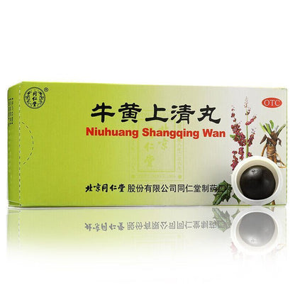 Tongrentang Niu Huang Shang Qing Wan – Herbal Detox Pills for Internal Heat – 6g × 10 Pills - HK MATSUKIYO