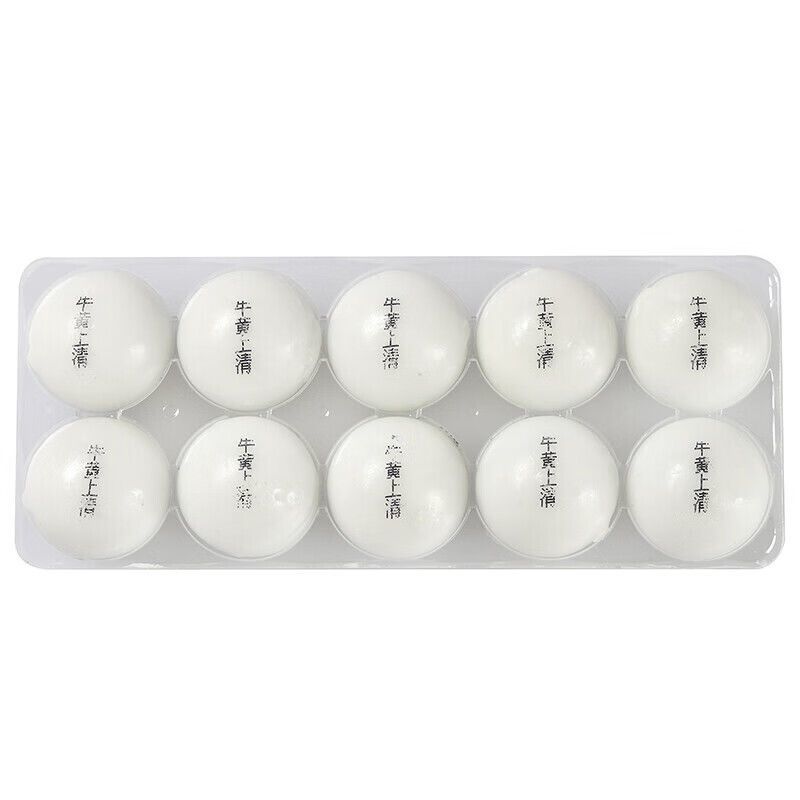 Tongrentang Niu Huang Shang Qing Wan – Herbal Detox Pills for Internal Heat – 6g × 10 Pills - HK MATSUKIYO