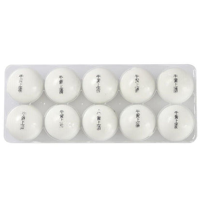 Tongrentang Niu Huang Shang Qing Wan – Herbal Detox Pills for Internal Heat – 6g × 10 Pills - HK MATSUKIYO