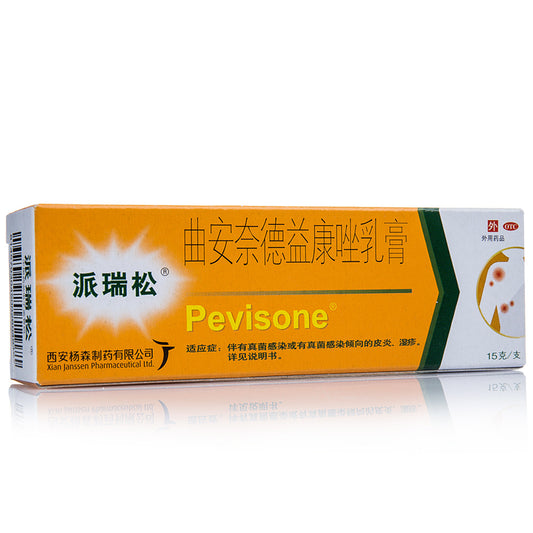 Triamcinolone Acetonide and Econazole Nitrate Cream for Skin Infections