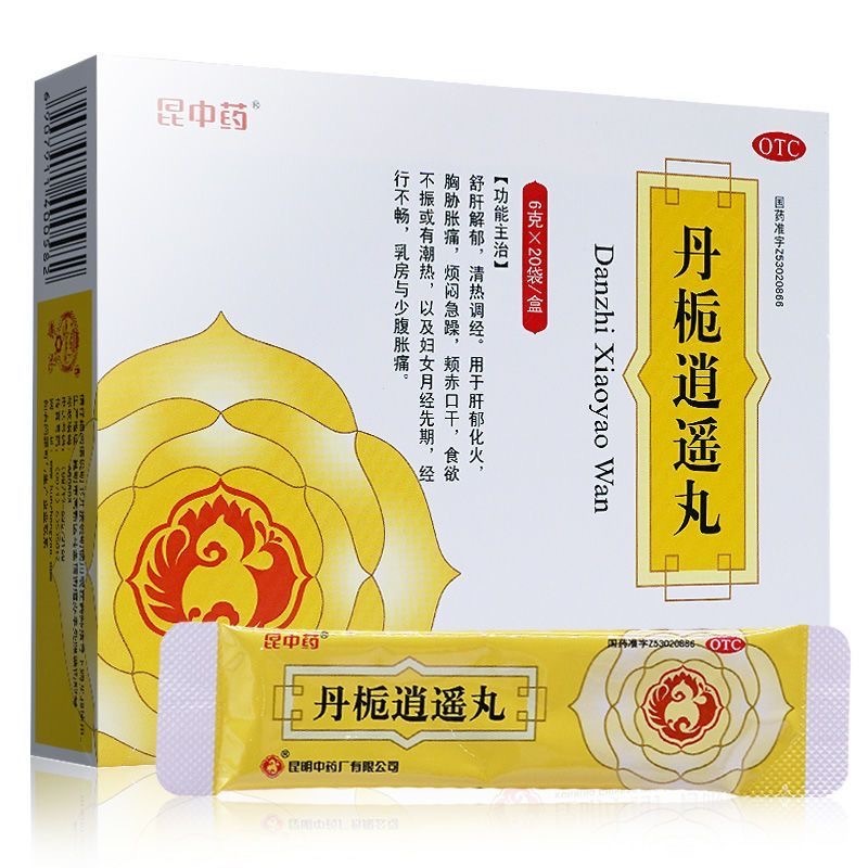 Yunkun Dan Zhi Xiao Yao Wan 6g × 20 Bags for Menstrual Regulation and Liver Qi Stagnation ￼
