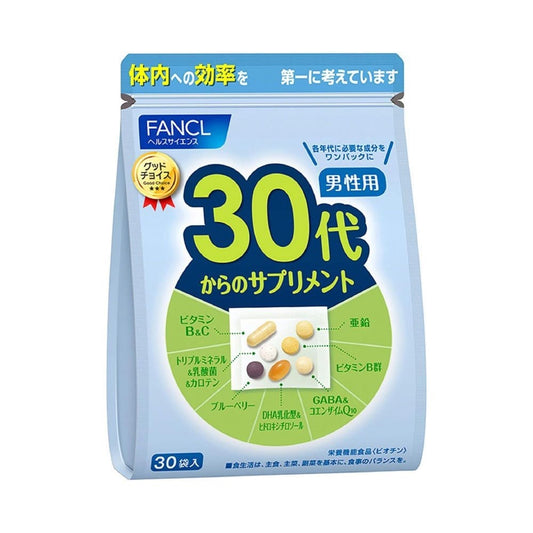 FANCL MULTIPLE SUPPLEMENTS FOR MEN IN THEIR 30S - HK MATSUKIYO