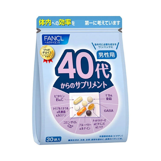 FANCL MULTIPLE SUPPLEMENTS FOR MEN IN THEIR 40S - HK MATSUKIYO