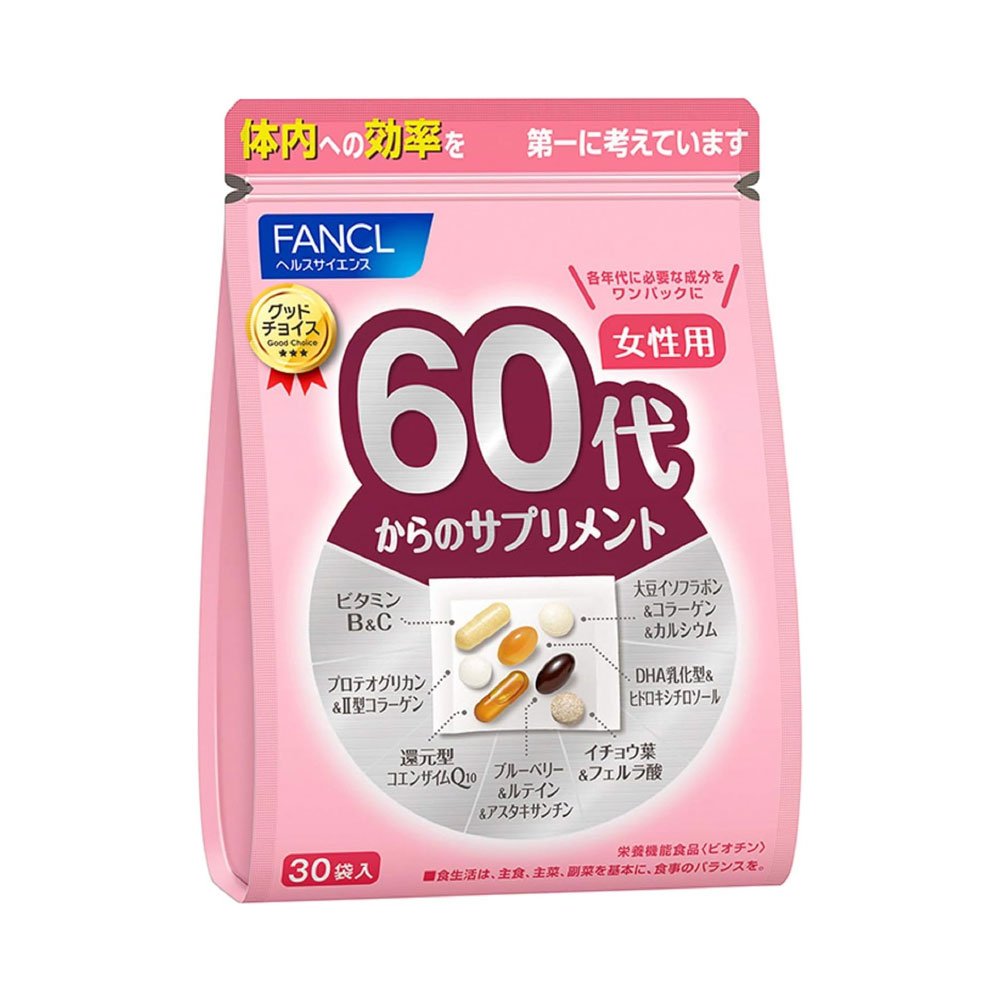 FANCL MULTIPLE SUPPLEMENTS FOR WOMEN IN THEIR 60S - HK MATSUKIYO