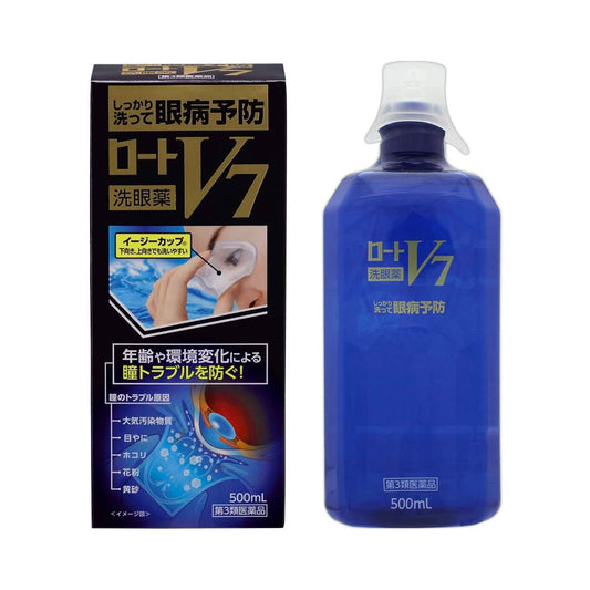 ROHTO V7 EYE WASH FOR PREVENTIVE MEASURES 500ML - HK MATSUKIYO