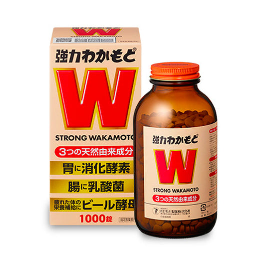 STRONG WAKAMOTO DIGESTIVE AID REMEDY 1000 TABLETS - HK MATSUKIYO