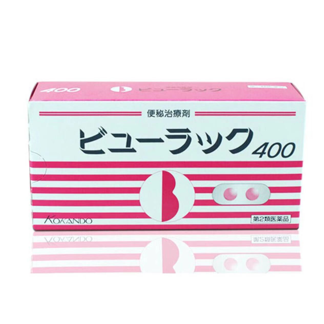 KOKANDO Beauluck A Laxative Pills 400 Tablets ￼
