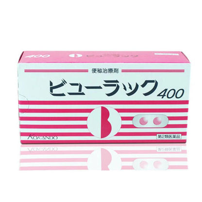 KOKANDO Beauluck A Laxative Pills 400 Tablets ￼

