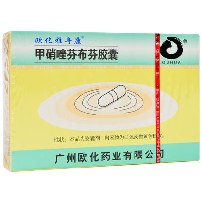 Metronidazole and Fenbufen Capsules 10 Capsules for Dental Infection Relief ￼
