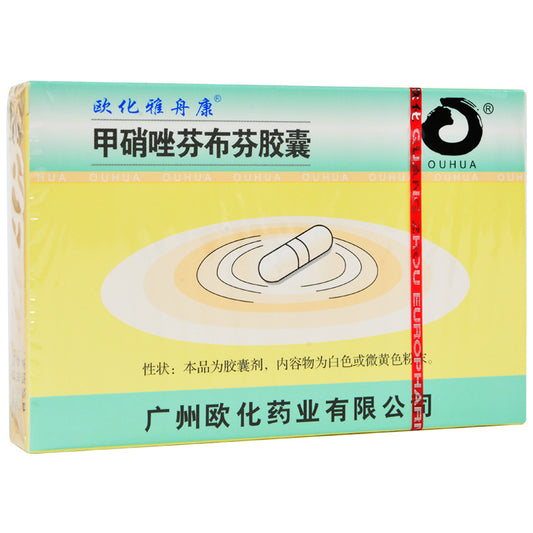 Metronidazole and Fenbufen Capsules 10 Capsules for Dental Infection Relief ￼
