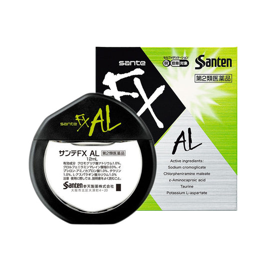 SANTEN FX AL EYEDROPS CLEARS ITCHING 12ML - HK MATSUKIYO