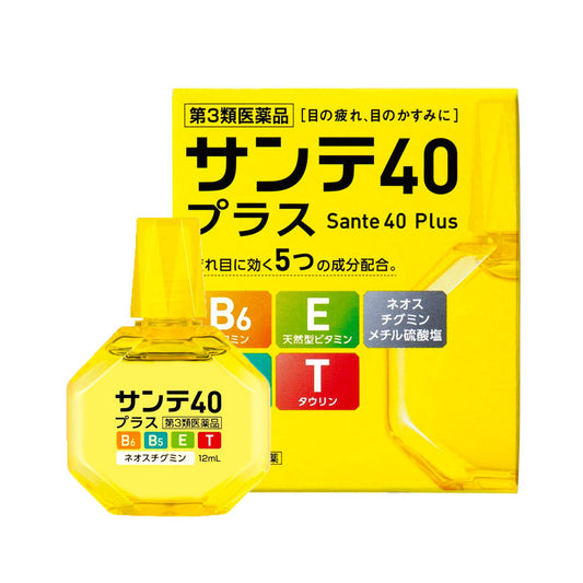 SANTEN SANTE 40 PLUS EYE DROPS FOR TIRED AND BLEARY EYES 12ML - HK MATSUKIYO
