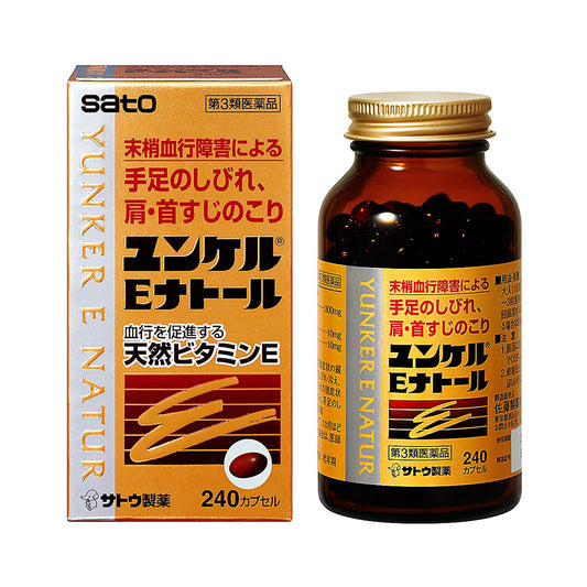 SATO YUNKER E NATUR MENOPAUSE 240 CAPSULES - HK MATSUKIYO