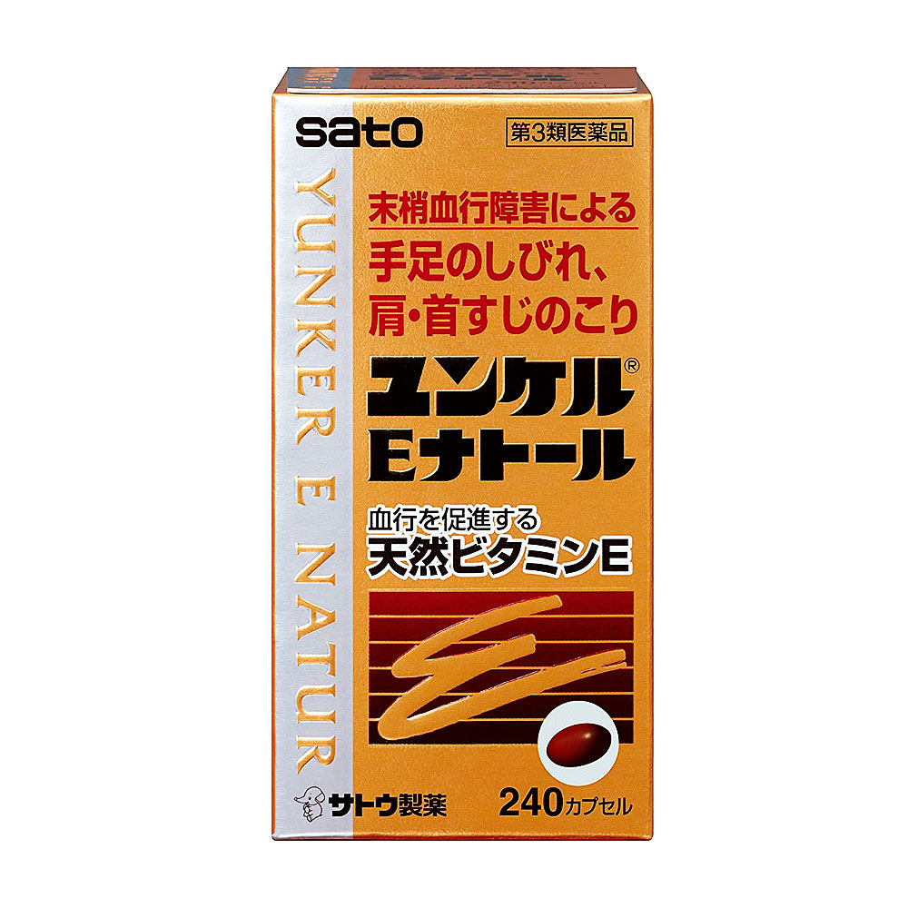 SATO YUNKER E NATUR MENOPAUSE 240 CAPSULES - HK MATSUKIYO