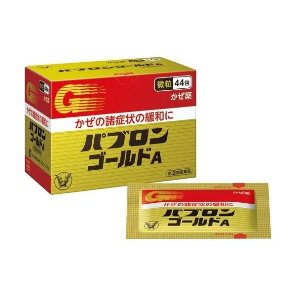 TAISHO PHARMACEUTICAL Pabron Gold A Granules 44 Sachets for Cold Symptom Relief
