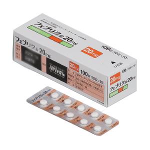 Feburic 20mg Tablets – Japanese Gout Treatment (Febuxostat)